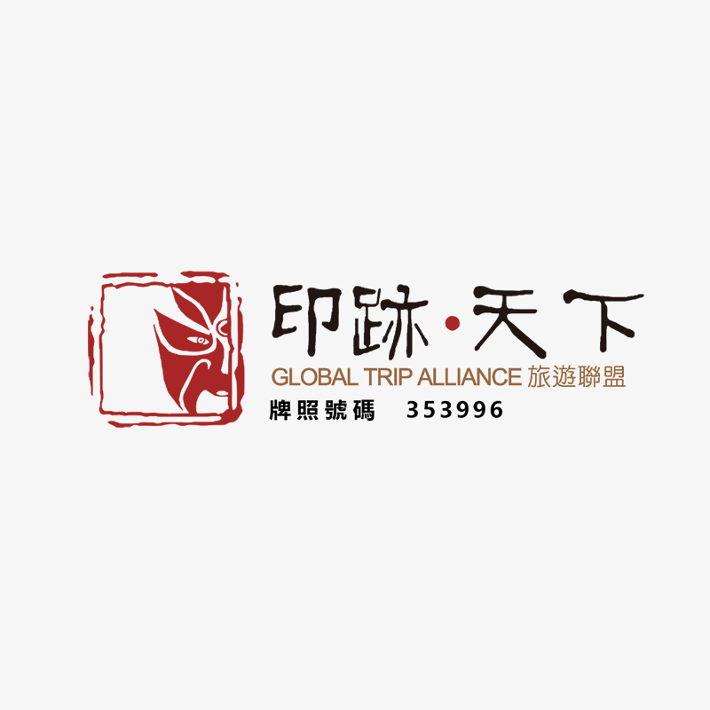 印跡天下8月電子單張-2026016期