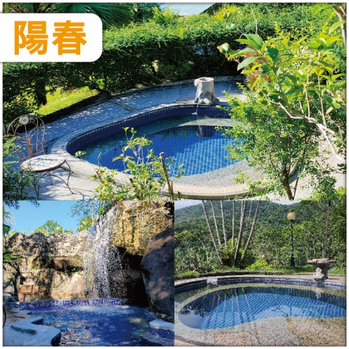 陽春 連住2晚【春都溫泉酒店】地標性產物.驅寒暖胃：月婆風薑雞+春砂仁養生宴 純玩3天